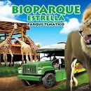 BioParque Estrella, Jilotepec, EdoMex's picture