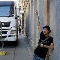 Martin Bussinger's Photo