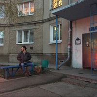 Фотографии пользователя Sayan Tsydenov