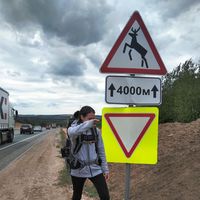 Лиза(Эл) Моррис's Photo