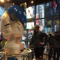 Armagan Ertekin's Photo