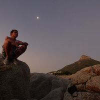 Benjamin Diomat's Photo