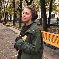 Juliana Noskova's Photo