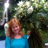 Elena Asadchih's Photo