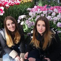 Paula Herrera's Photo