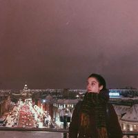 София Гальцова's Photo