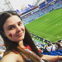 Ekaterina Lopareva's Photo