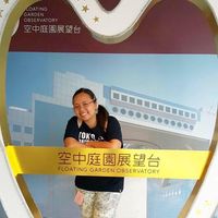 Ces Serenio的照片