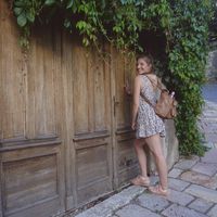 Fotos de Maja Konečná