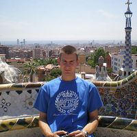 Strahinja Mirosavljevic's Photo