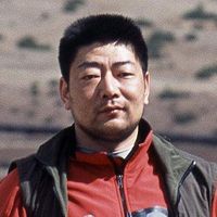 Fotos von Hao Yang