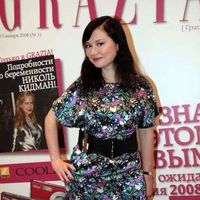 Гули урлыба's Photo