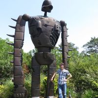 Gregoros Sureal's Photo