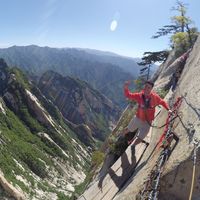 Leif Lewinski's Photo