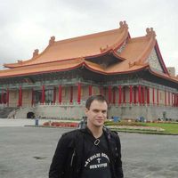 Justin Harer's Photo