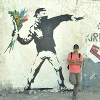 Matias Rainone's Photo