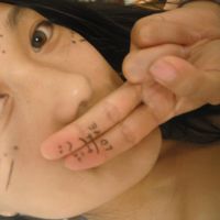 Noukou Tchang's Photo