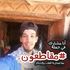 Abderrahim Moulay's Photo