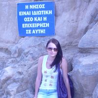 Vlada Basner's Photo