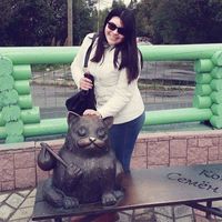 Alejandra Ponce's Photo