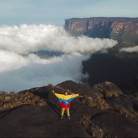 Emmanuel Vieira的照片