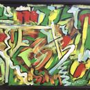 Meditar ∞'s picture