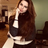 Irina Ashikhmina's Photo