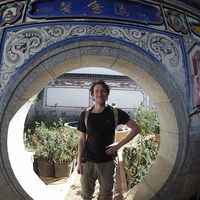 Maxime Pilon的照片