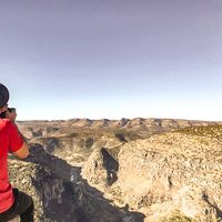 Julien HUART's Photo