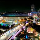 Foto de Tokyo Dome City Attractions