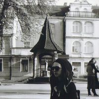 Ania Skowrońska's Photo