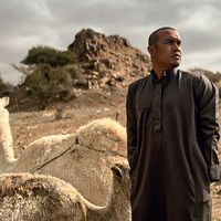 Fotos von Syam  Arif Rakhman Hidayat