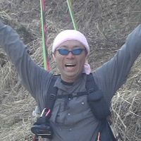 Fotos de Bunyo Nakamura