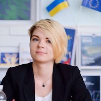 Alina Strilets's Photo