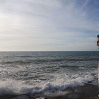 Ahmed Amine Chafai's Photo