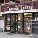 Pesach Kosher Bakery: Not Fire Sale. FREE!'s picture
