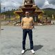 Photo of U