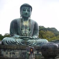 Adriana Wada's Photo