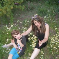 Photos de Bella Bella