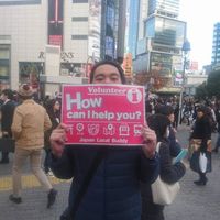 Daniel Pratama's Photo