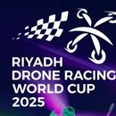 سباق الدرونز
Drone Racing's picture