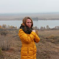 Julia Zakharkina's Photo