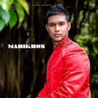 Mahikhon Junior's Photo