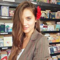 Jovana Dekić's Photo