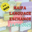 🌍 Language Exchange Night at Eli's Pub! 🌍的照片