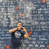 Le foto di Amine Raye