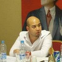 Ender Şener's Photo