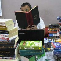 Pramesh Agarwal's Photo