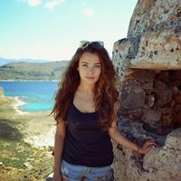 Iryna Kulibaba's Photo