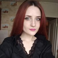 Natalya Cherchovich's Photo